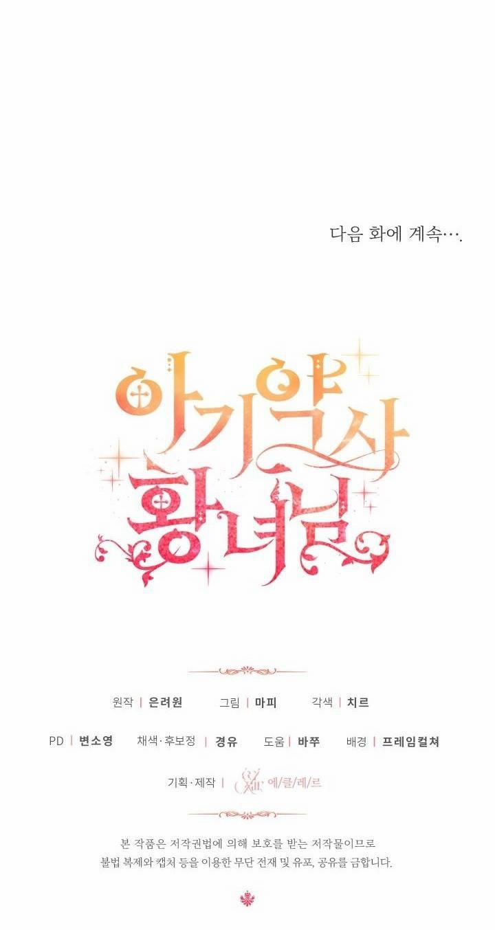 Công Chúa Dược Sĩ Bé Con 9 trang 51