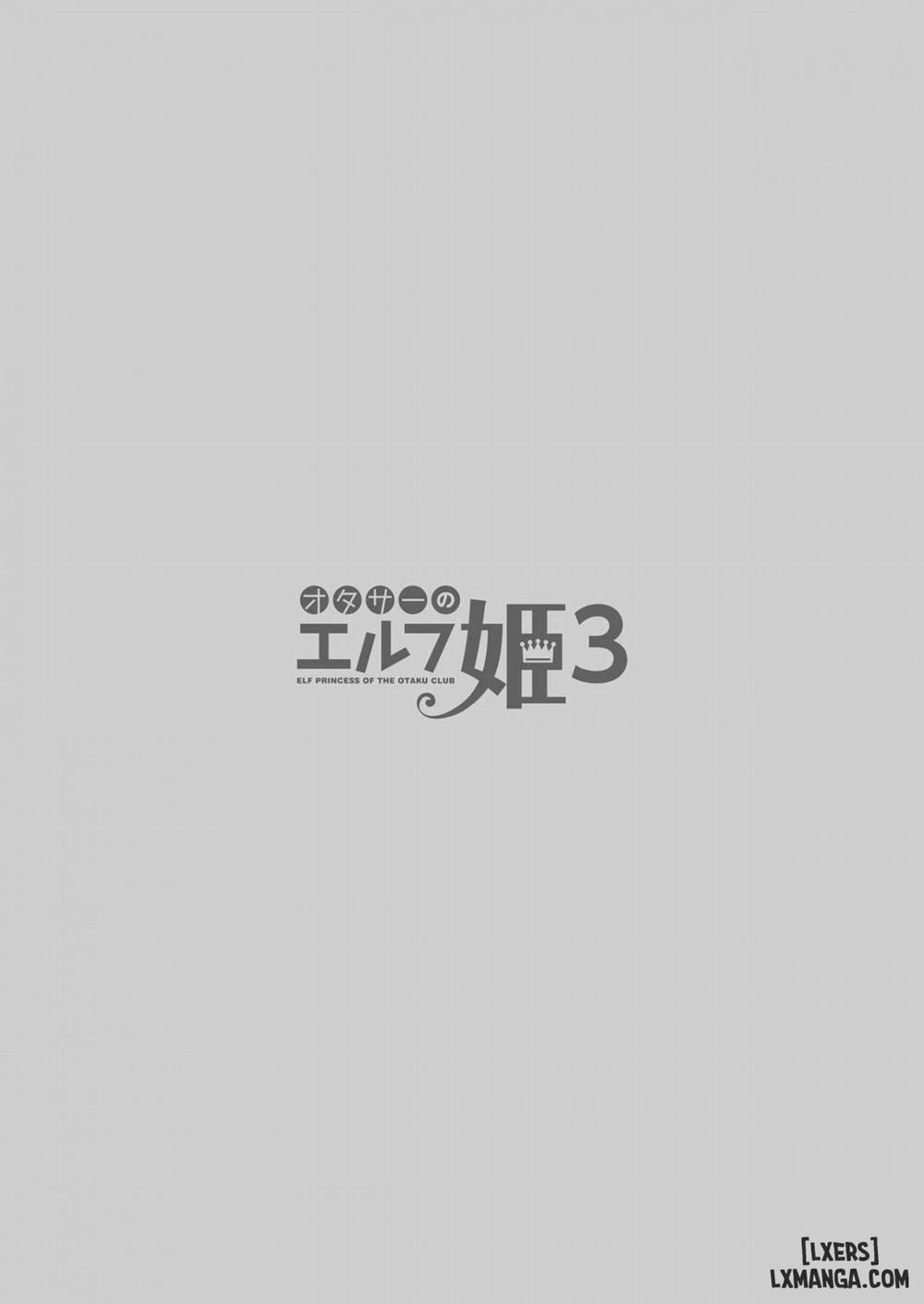 Công Chúa Elf Của CLB Otaku 3 END trang 1