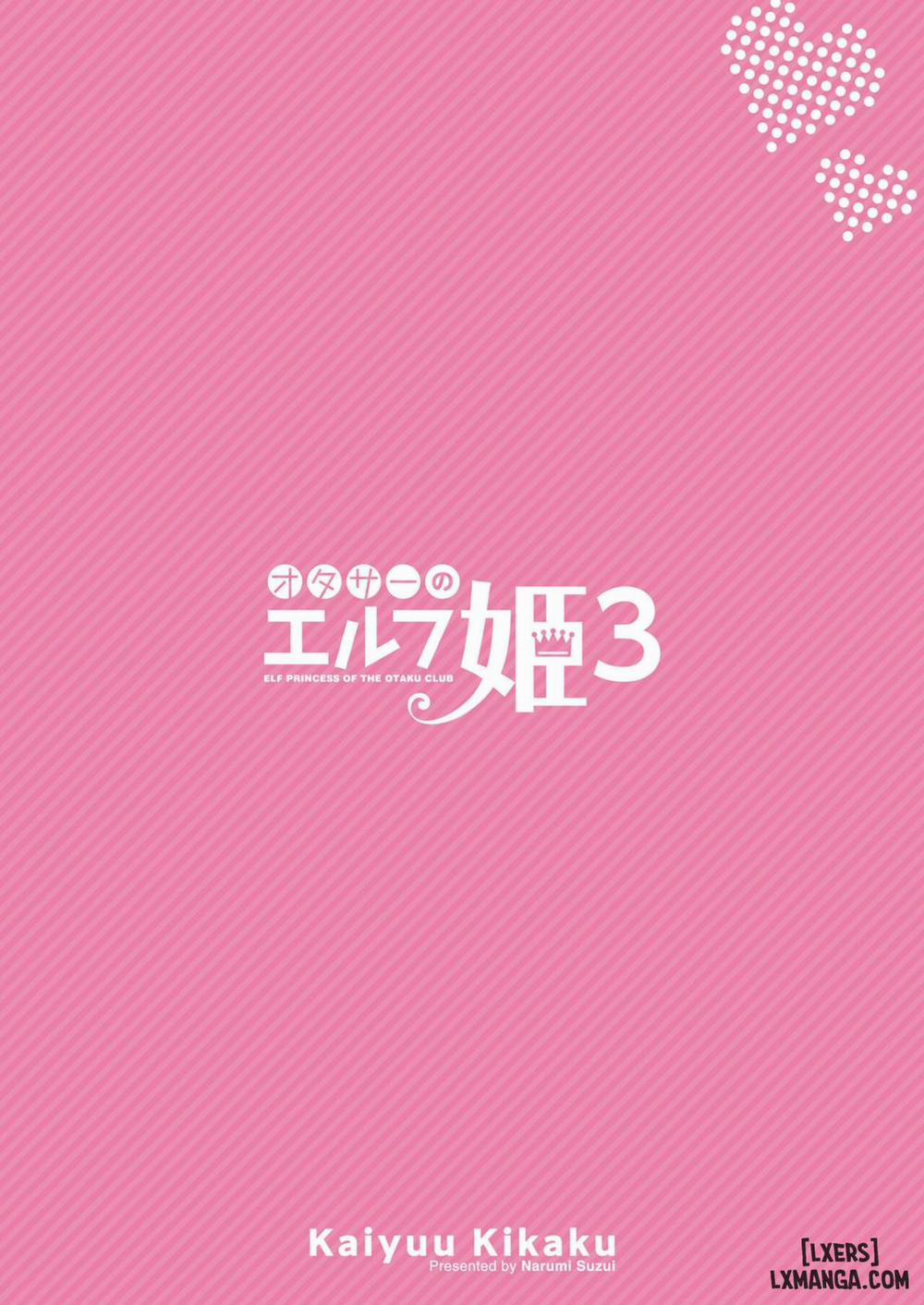 Công Chúa Elf Của CLB Otaku 3 END trang 26