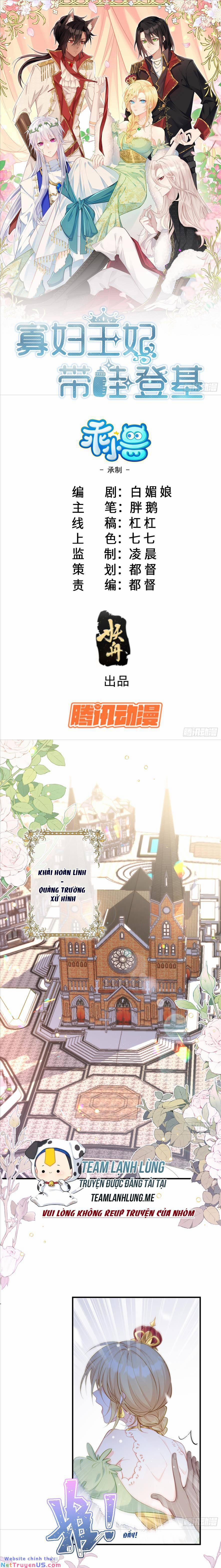 Công Chúa Goá Chồng Lên Ngai Cùng Tiểu Vương Tử 1 trang 3