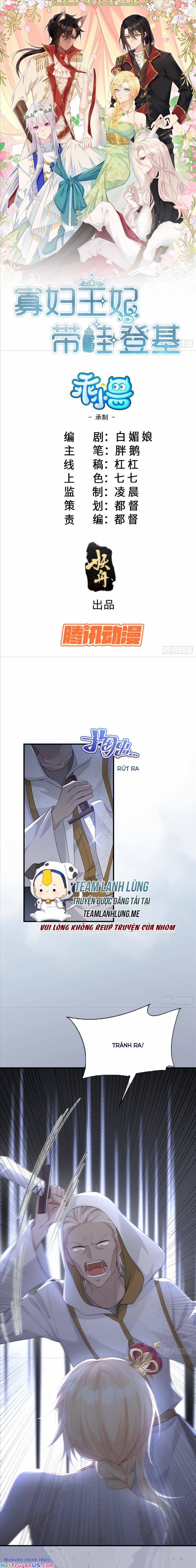 Công Chúa Goá Chồng Lên Ngai Cùng Tiểu Vương Tử 2 trang 3