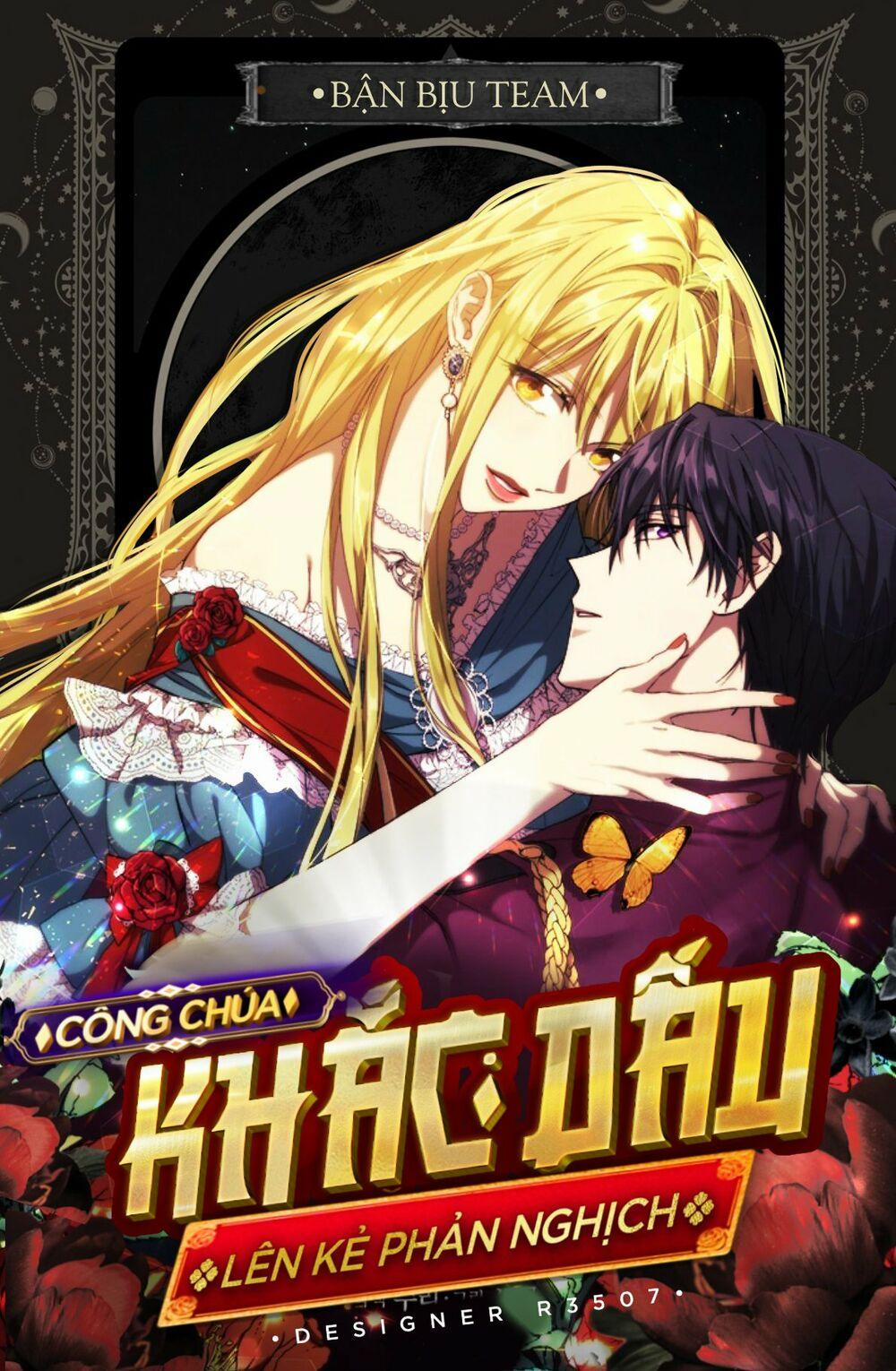 Công Chúa Khắc Ấn Lên Kẻ Phản Nghịch 10 trang 0