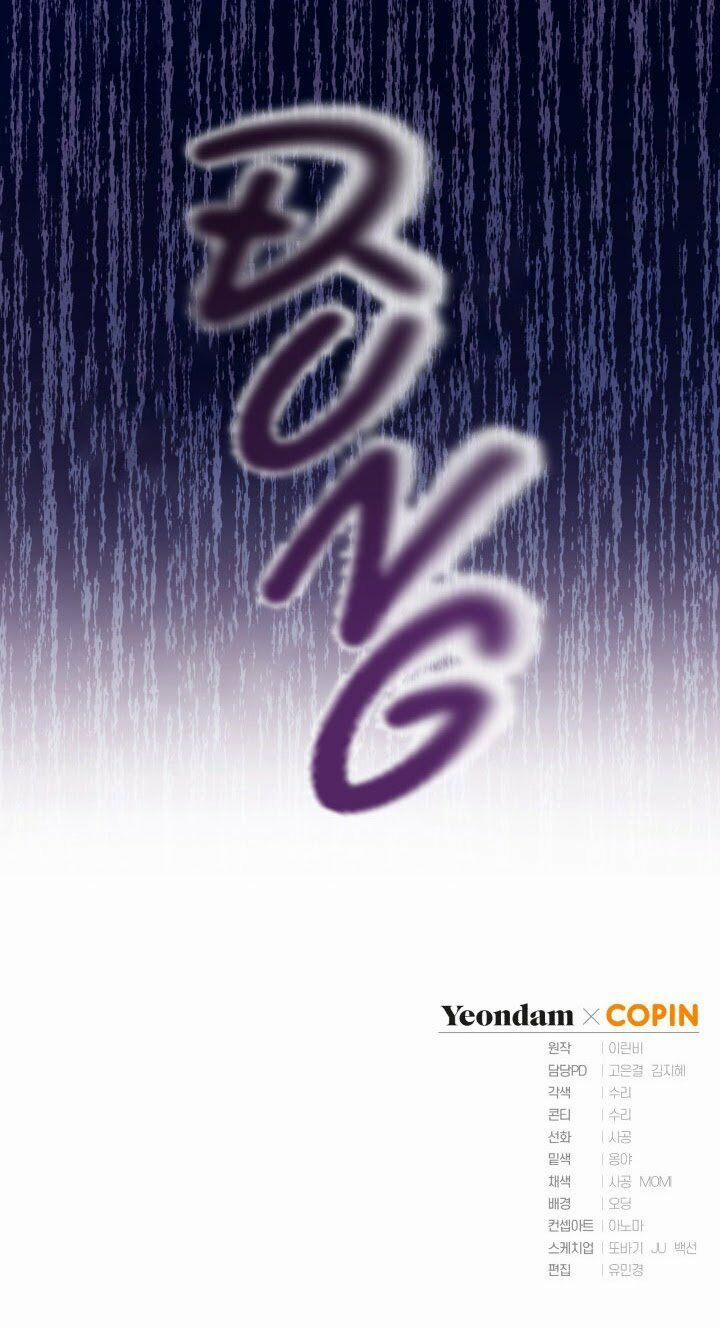 Công Chúa Khắc Ấn Lên Kẻ Phản Nghịch 25 trang 69