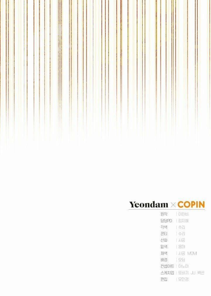 Công Chúa Khắc Ấn Lên Kẻ Phản Nghịch 29 trang 73