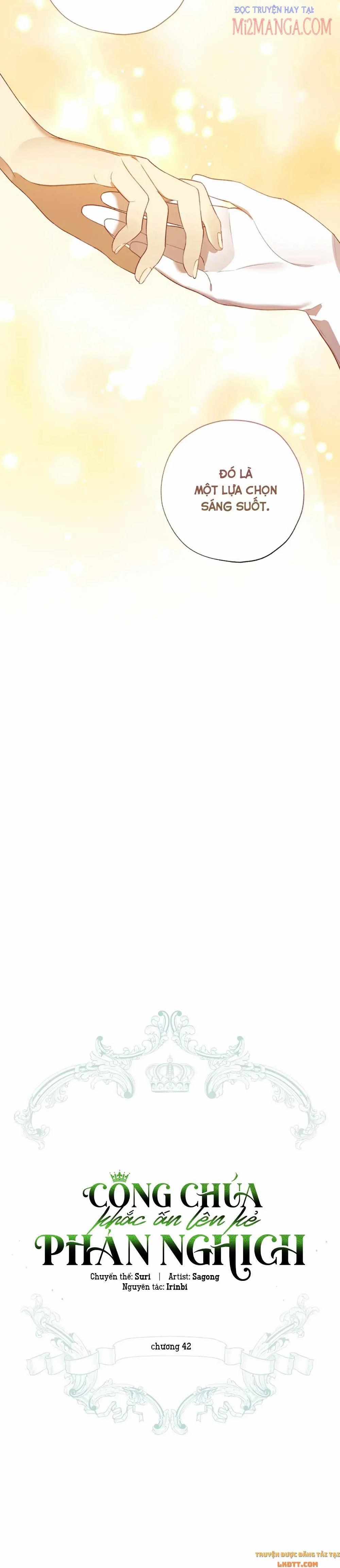 Công Chúa Khắc Ấn Lên Kẻ Phản Nghịch 42 trang 12