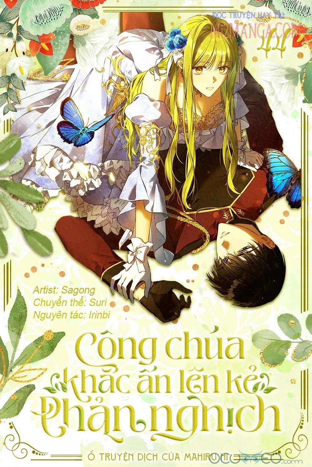 Công Chúa Khắc Ấn Lên Kẻ Phản Nghịch 44 trang 0