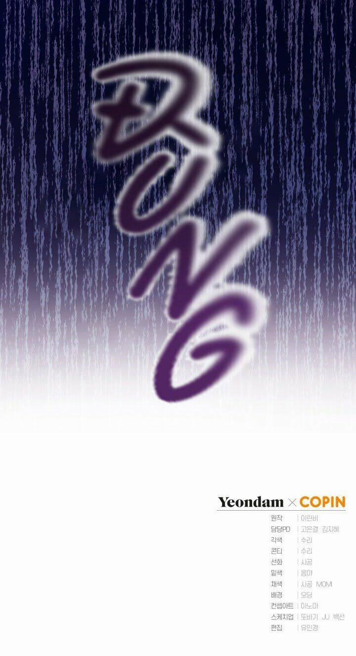 Công Chúa Khắc Dấu Lên Kẻ Phản Nghịch 25 trang 69