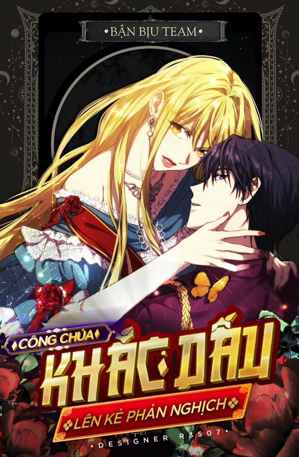 Công Chúa Khắc Dấu Lên Kẻ Phản Nghịch 30 trang 0