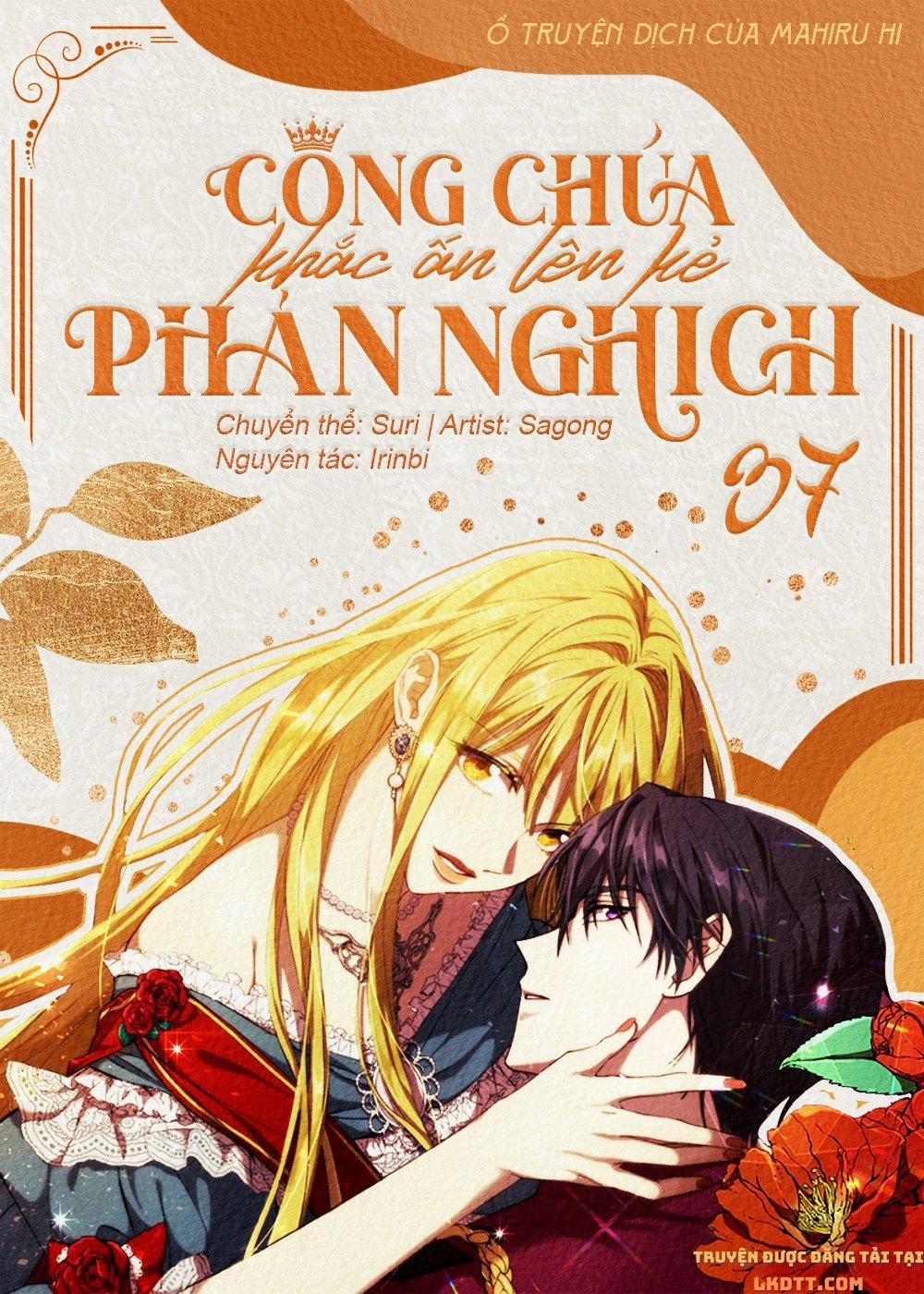 Công Chúa Khắc Dấu Lên Kẻ Phản Nghịch 37 trang 0