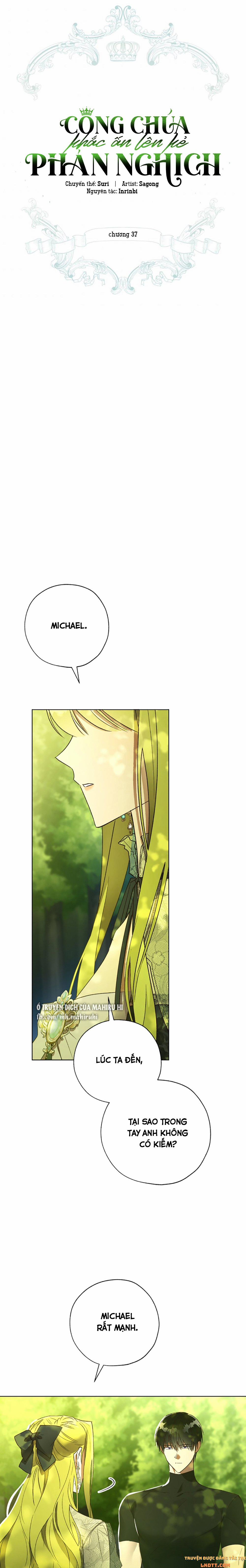 Công Chúa Khắc Dấu Lên Kẻ Phản Nghịch 37 trang 3