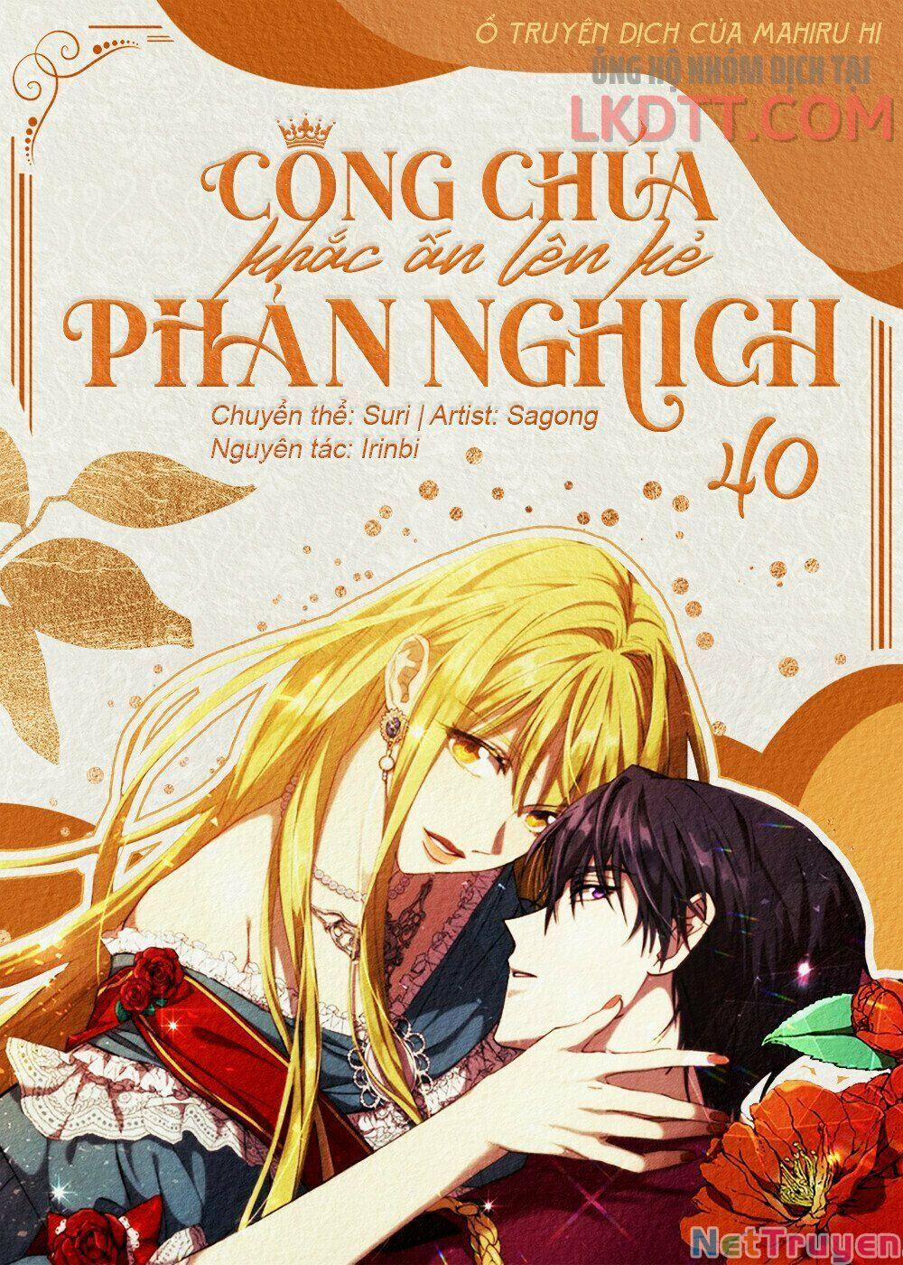 Công Chúa Khắc Dấu Lên Kẻ Phản Nghịch 40 trang 0