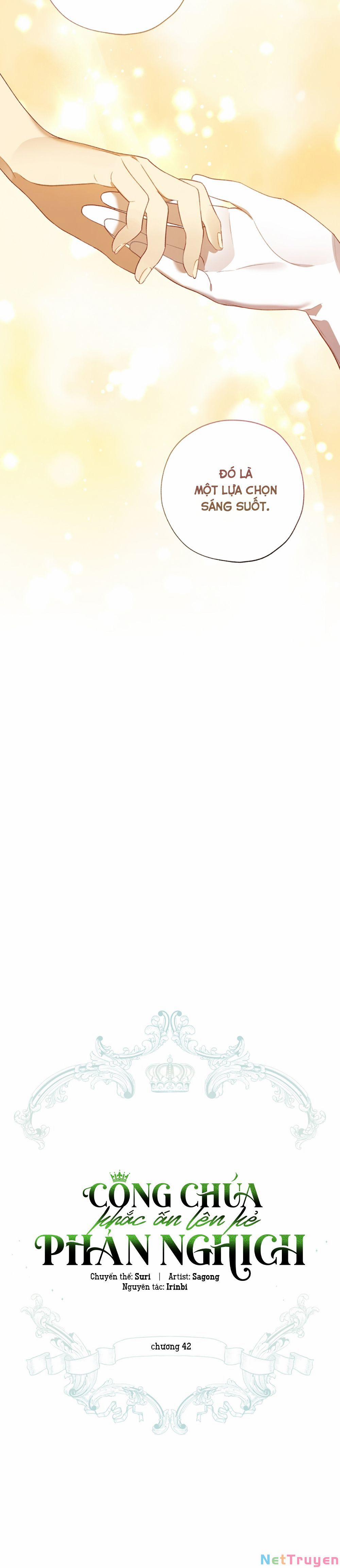 Công Chúa Khắc Dấu Lên Kẻ Phản Nghịch 42 trang 12