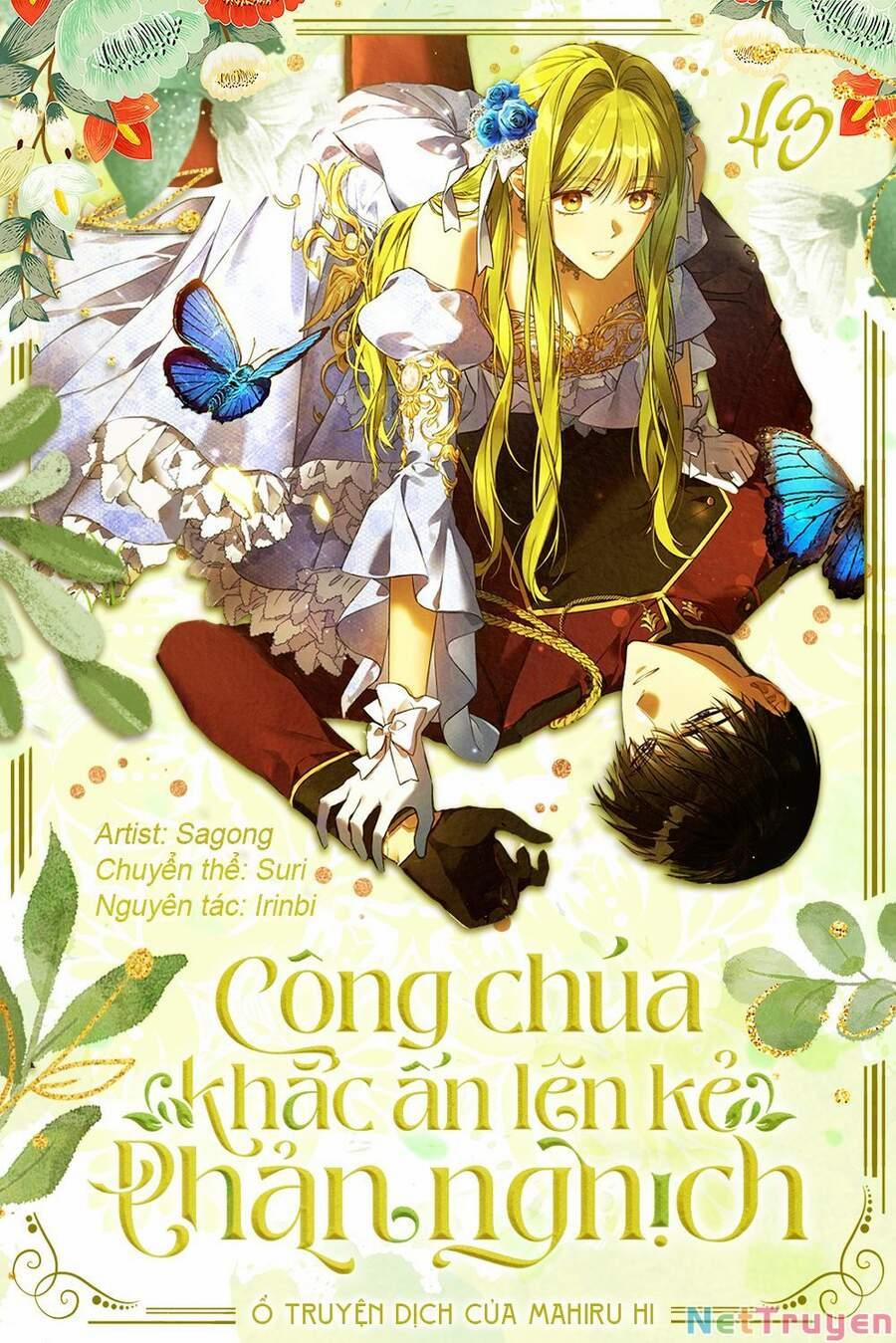 Công Chúa Khắc Dấu Lên Kẻ Phản Nghịch 43 trang 0