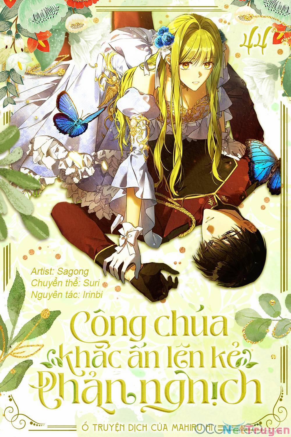 Công Chúa Khắc Dấu Lên Kẻ Phản Nghịch 44 trang 0