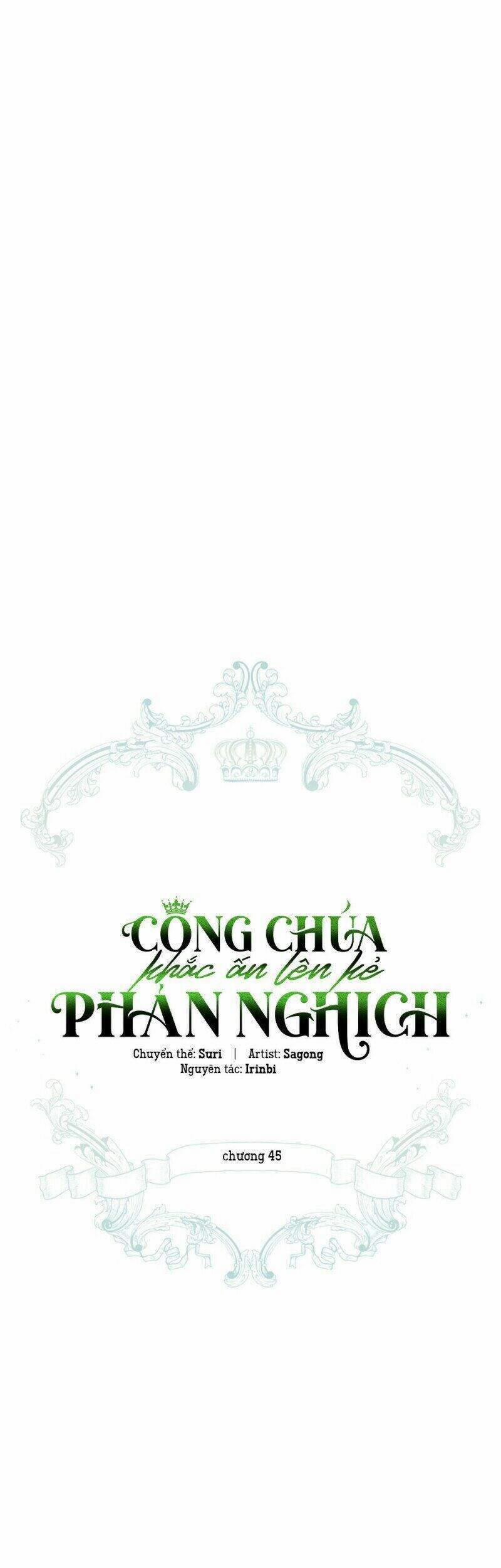 Công Chúa Khắc Dấu Lên Kẻ Phản Nghịch 45 trang 9