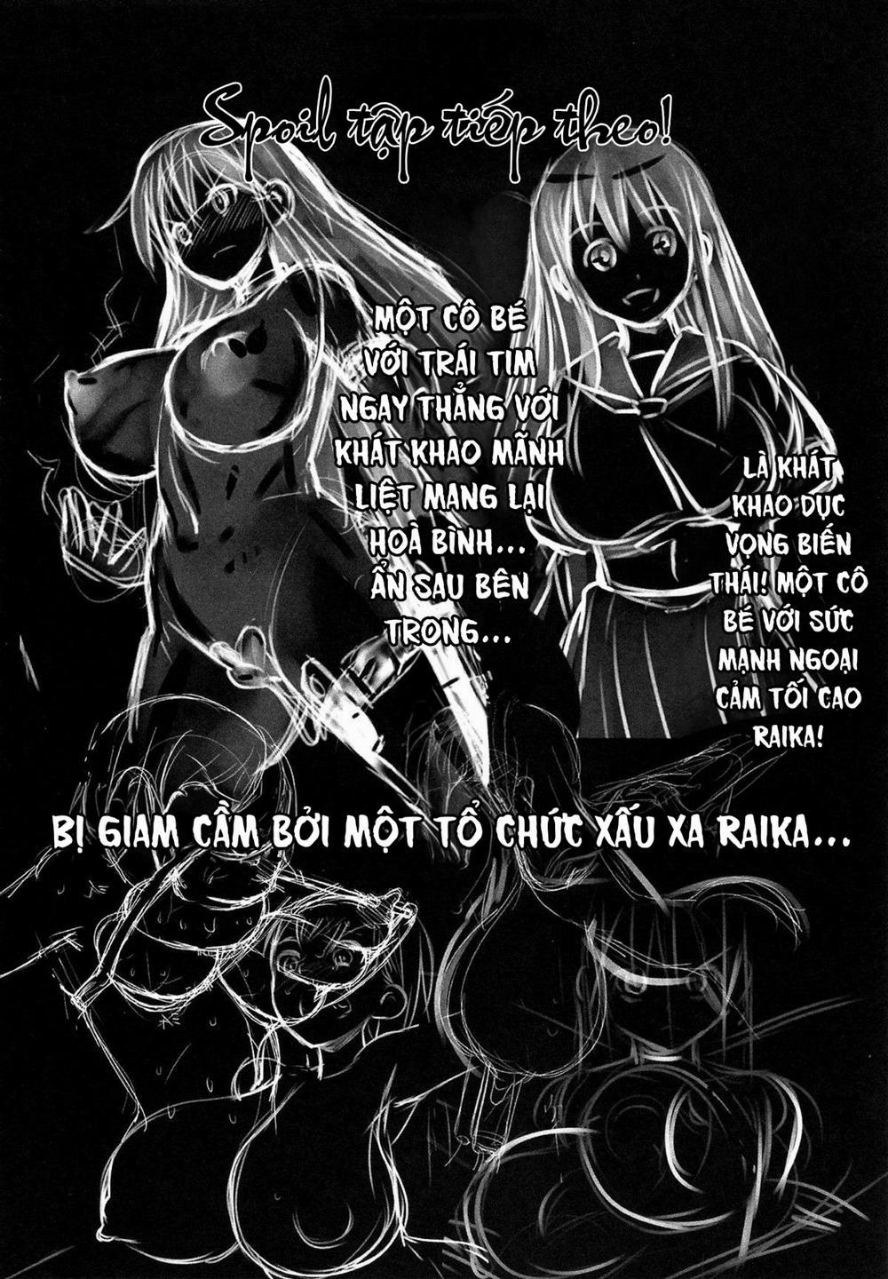 Công chúa khoả thân Honoka 2. Buổi triển lãm giao phối: Làm tình cùng với khỉ 1 trang 39