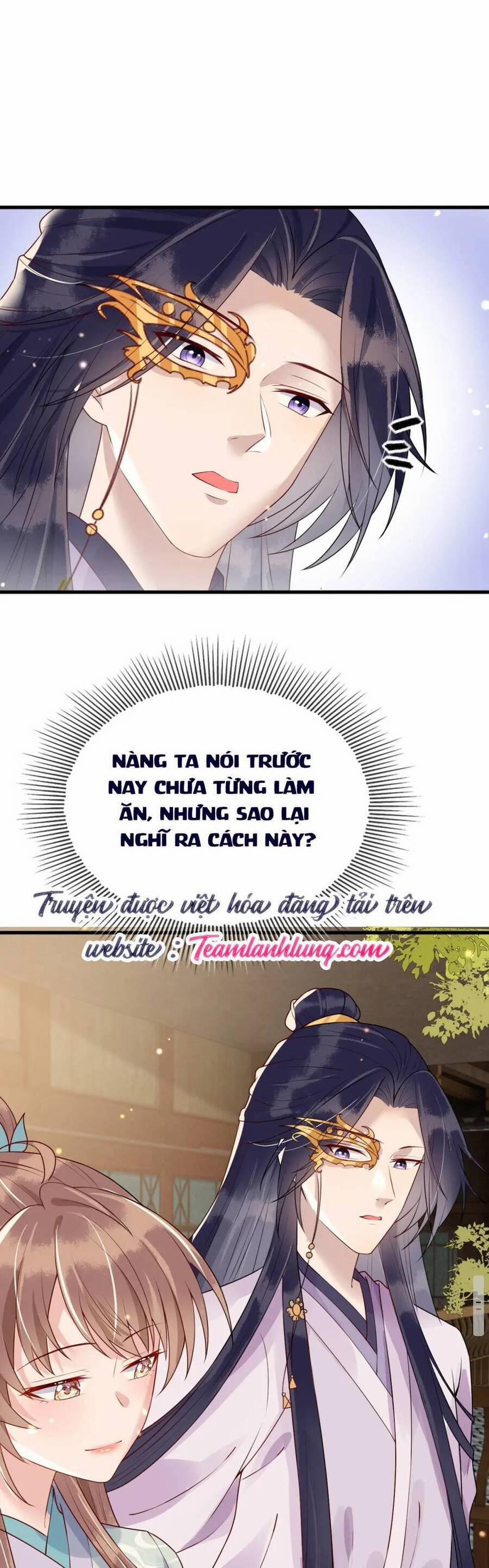 Công Chúa Kiêu Ngạo Độc Sủng Tiểu Thái Giám 23 trang 18