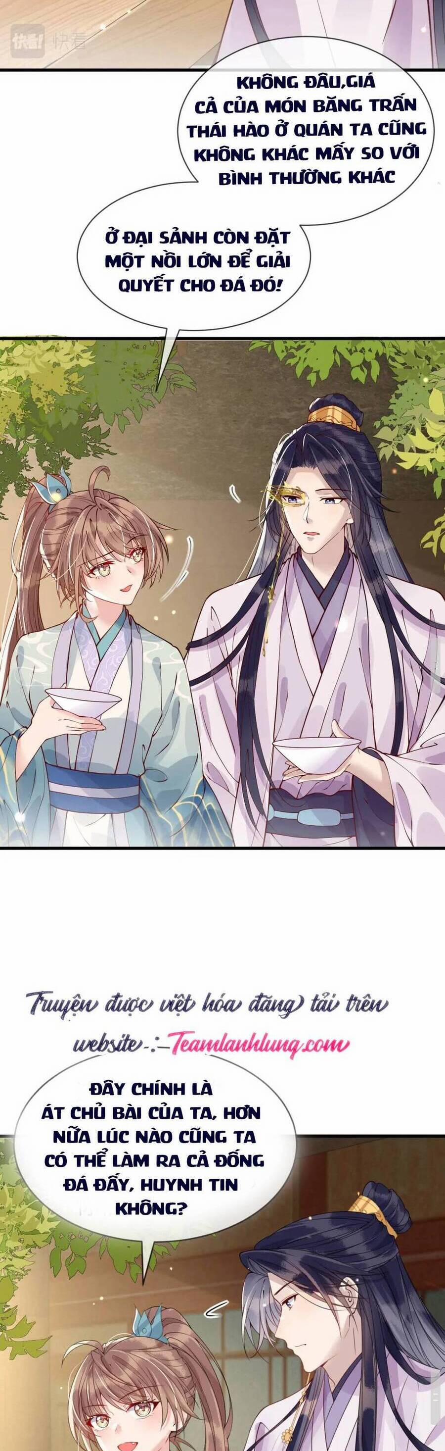 Công Chúa Kiêu Ngạo Độc Sủng Tiểu Thái Giám 23 trang 29