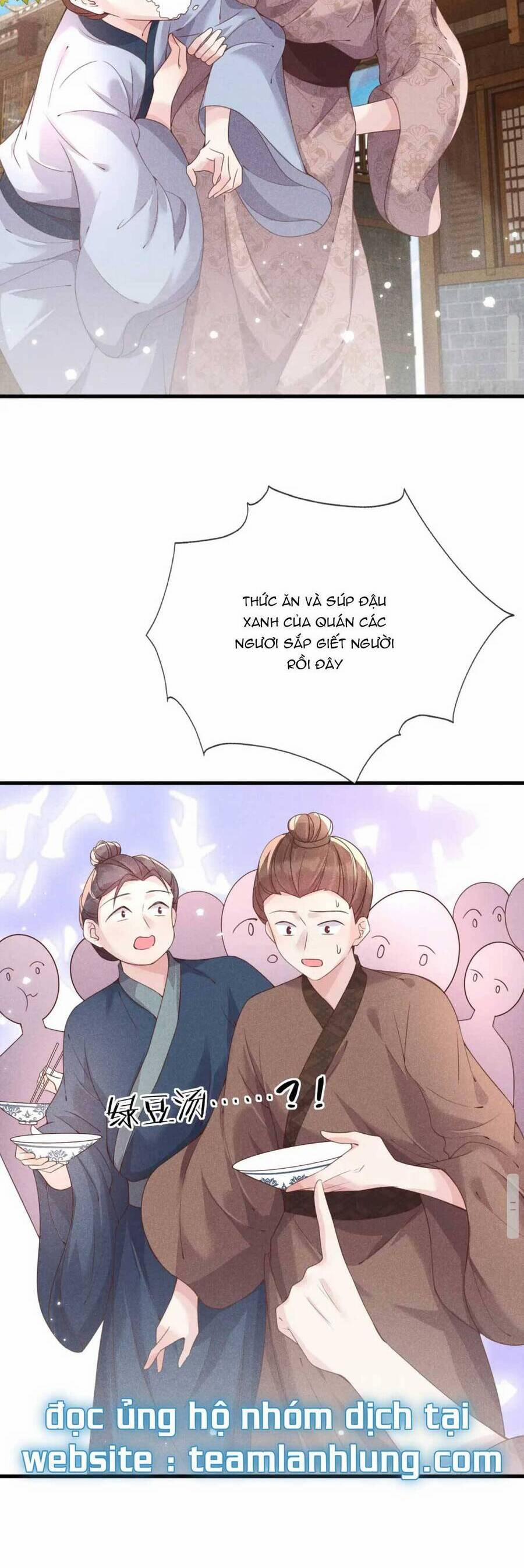 Công Chúa Kiêu Ngạo Độc Sủng Tiểu Thái Giám 24 trang 14