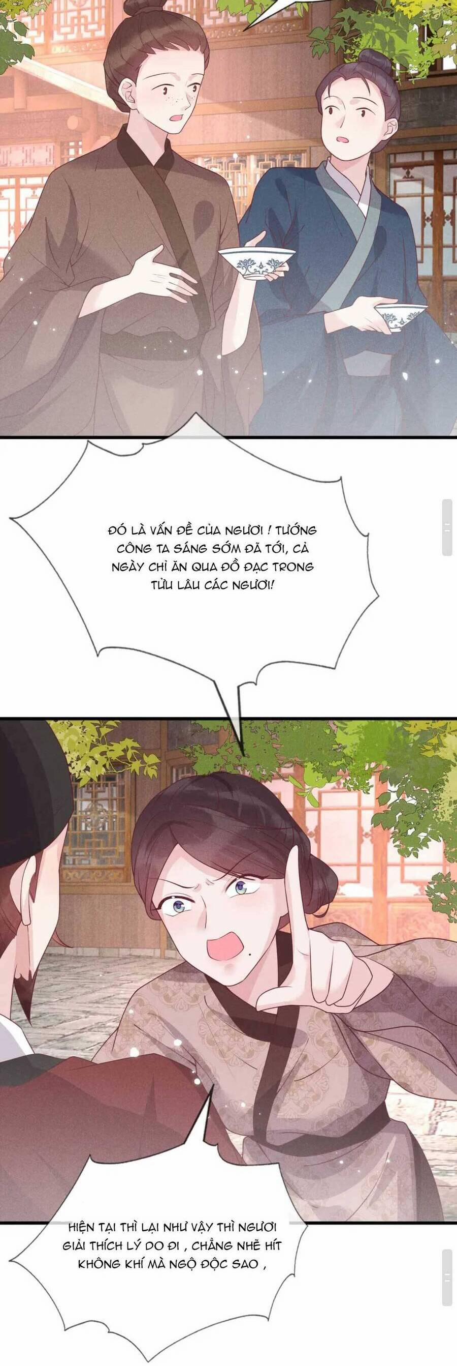 Công Chúa Kiêu Ngạo Độc Sủng Tiểu Thái Giám 24 trang 16