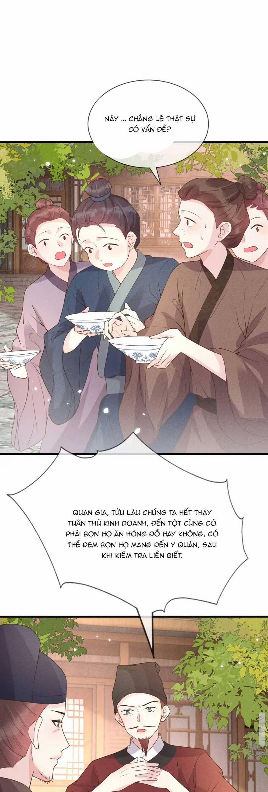 Công Chúa Kiêu Ngạo Độc Sủng Tiểu Thái Giám 24 trang 21