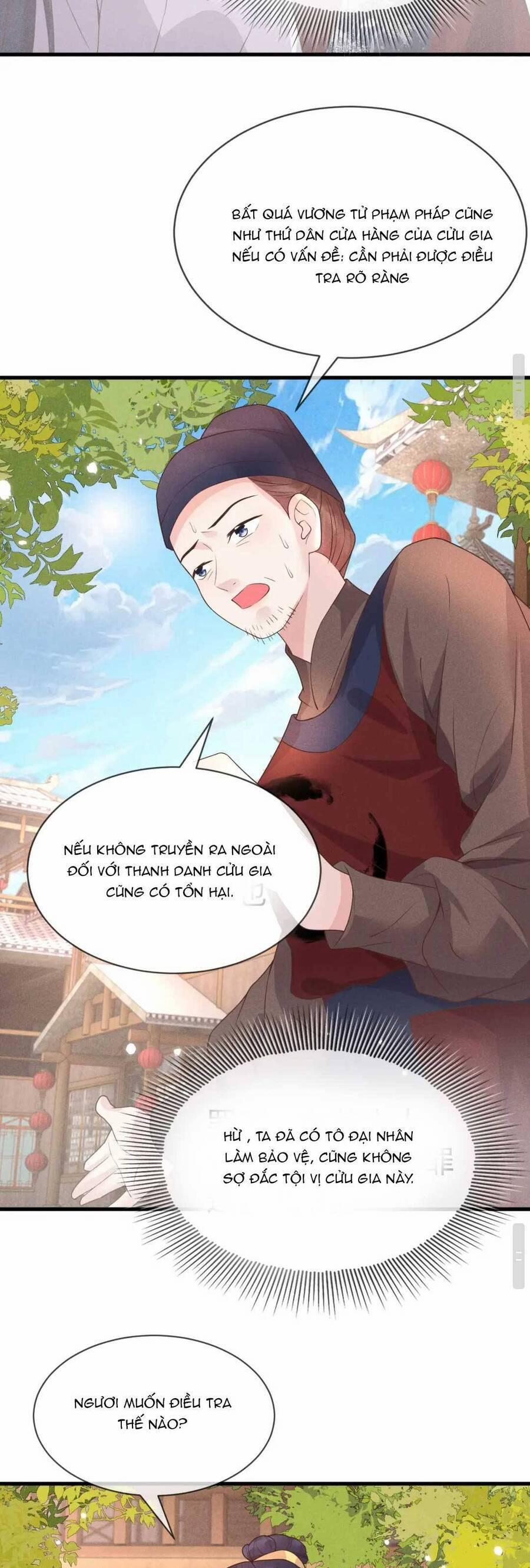 Công Chúa Kiêu Ngạo Độc Sủng Tiểu Thái Giám 24 trang 25