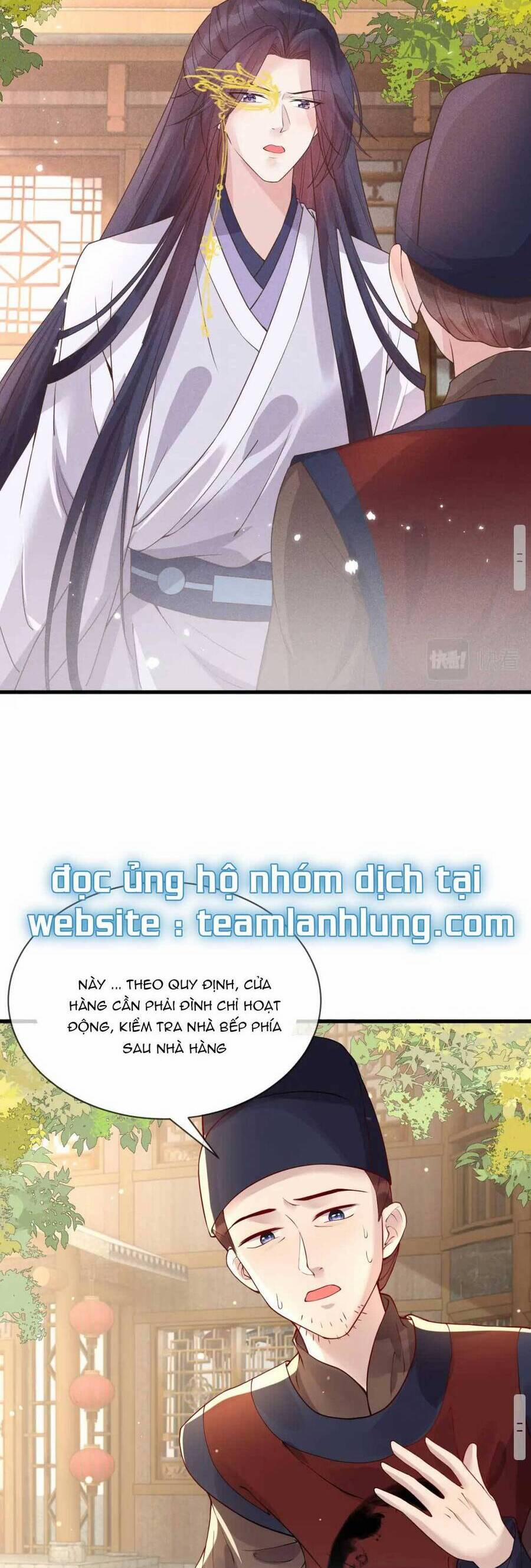 Công Chúa Kiêu Ngạo Độc Sủng Tiểu Thái Giám 24 trang 26