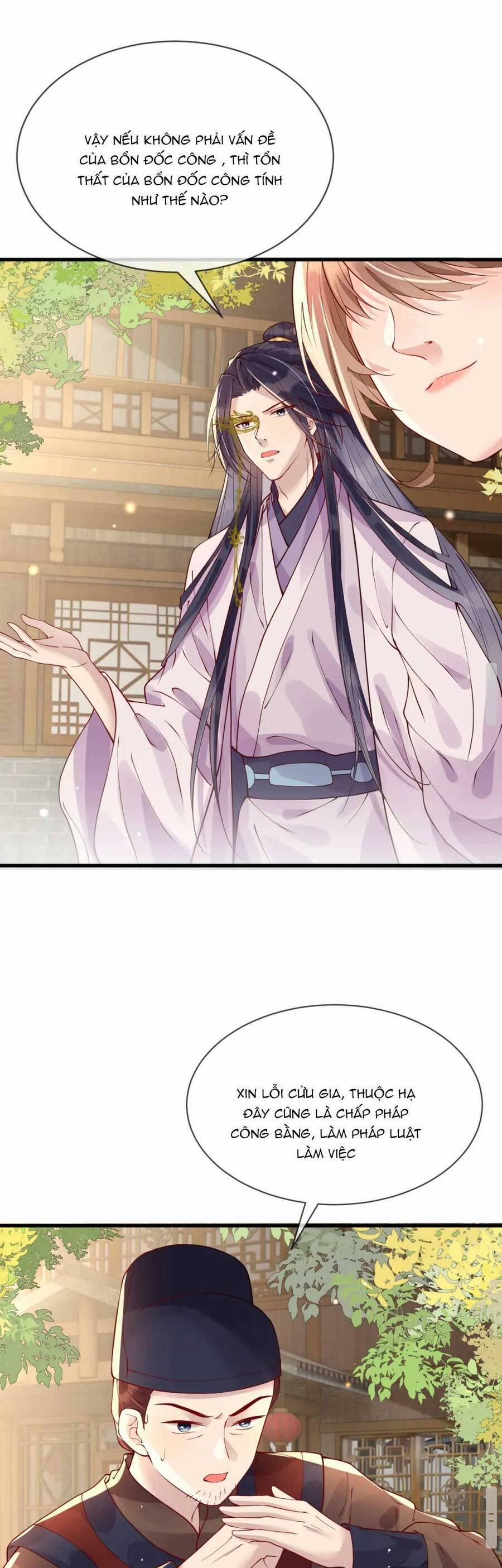 Công Chúa Kiêu Ngạo Độc Sủng Tiểu Thái Giám 24 trang 29