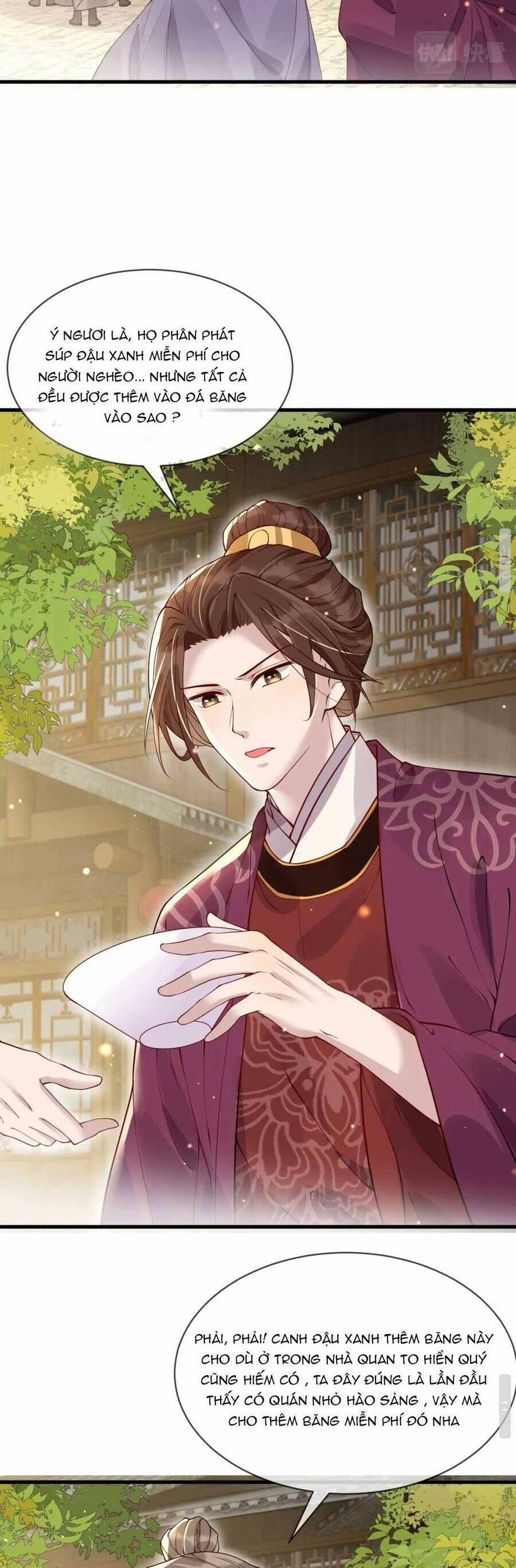 Công Chúa Kiêu Ngạo Độc Sủng Tiểu Thái Giám 24 trang 5