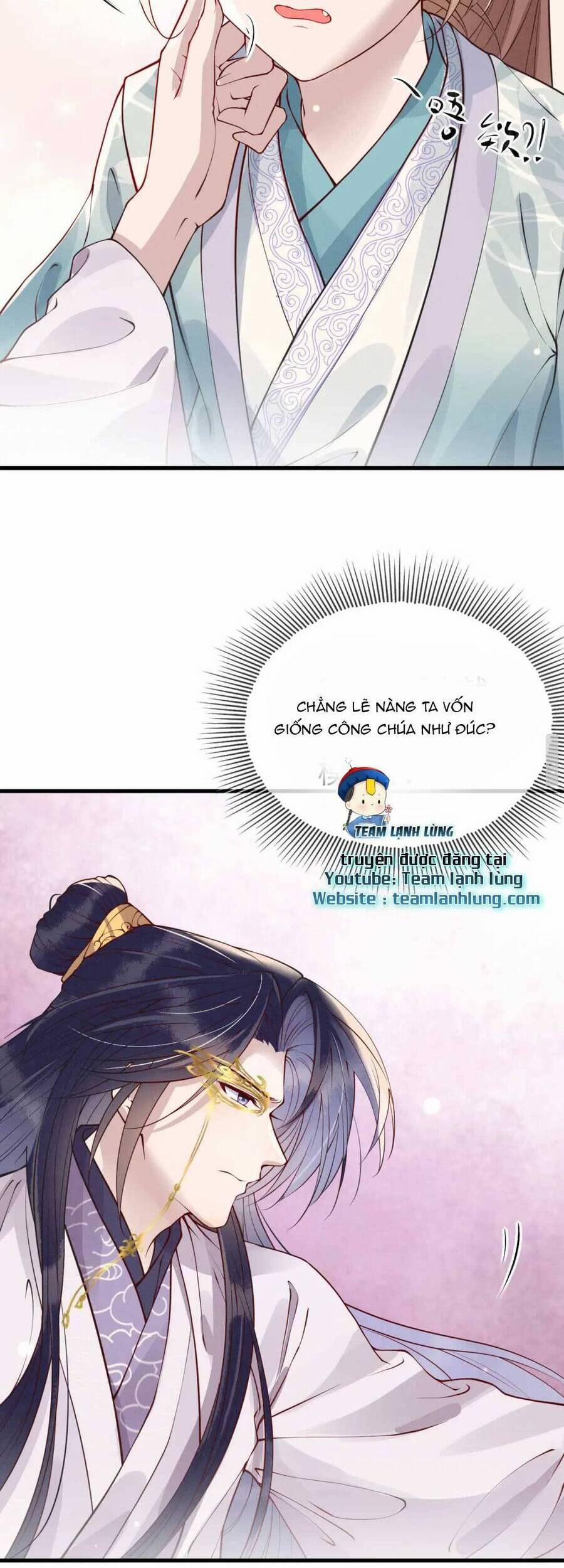 Công Chúa Kiêu Ngạo Độc Sủng Tiểu Thái Giám 25 trang 24