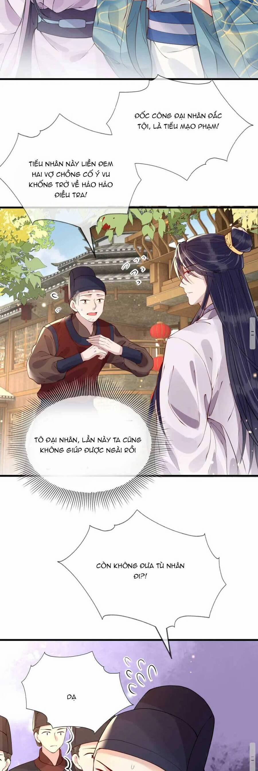 Công Chúa Kiêu Ngạo Độc Sủng Tiểu Thái Giám 25 trang 4