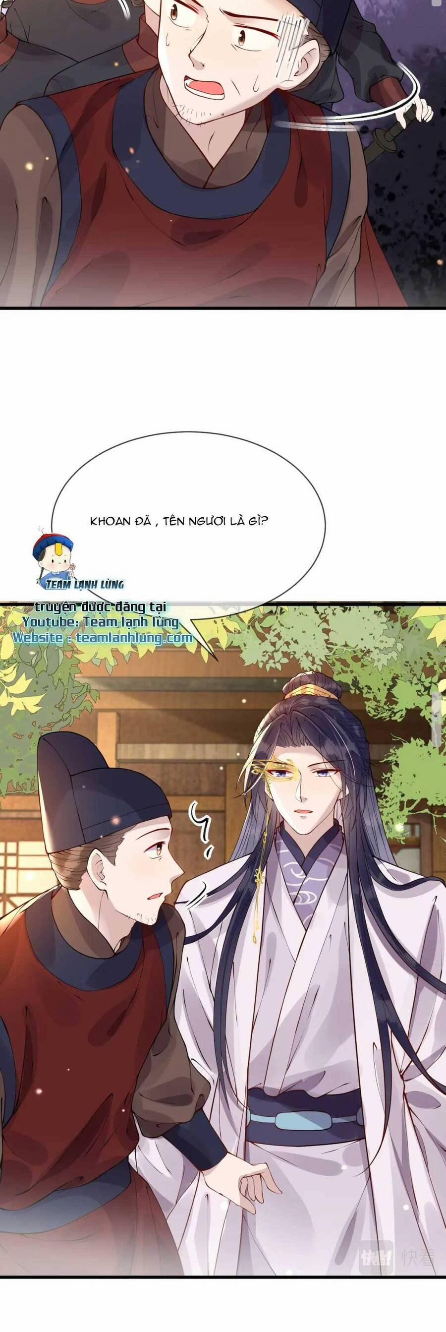 Công Chúa Kiêu Ngạo Độc Sủng Tiểu Thái Giám 25 trang 5