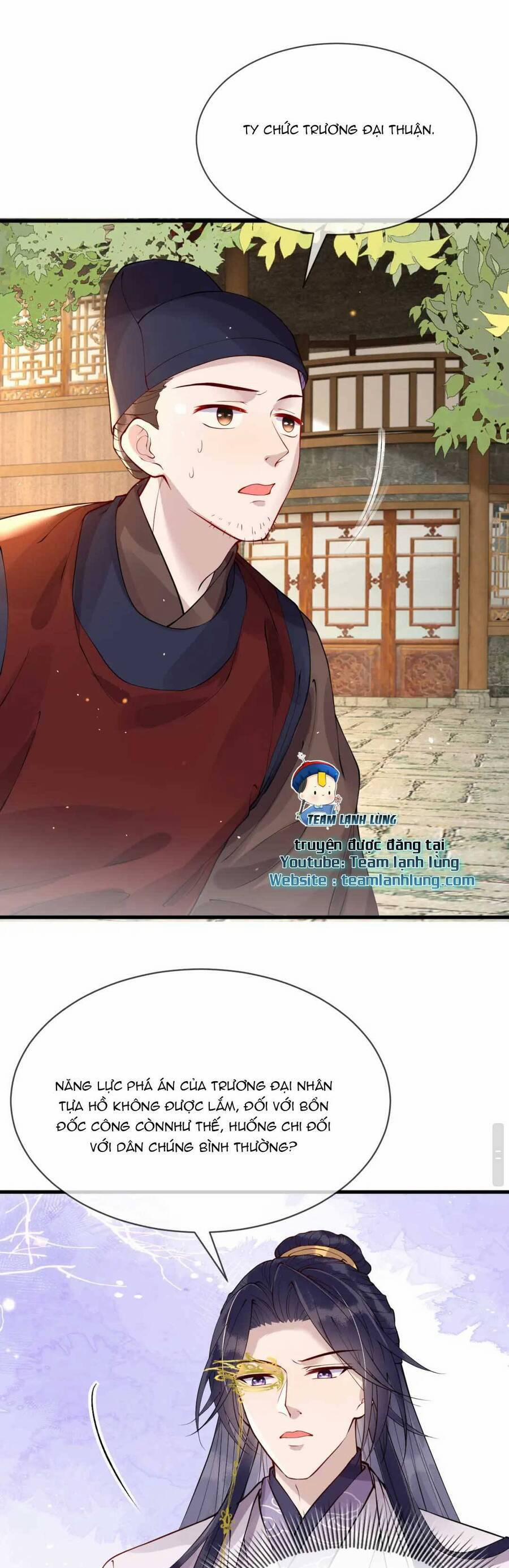 Công Chúa Kiêu Ngạo Độc Sủng Tiểu Thái Giám 25 trang 6