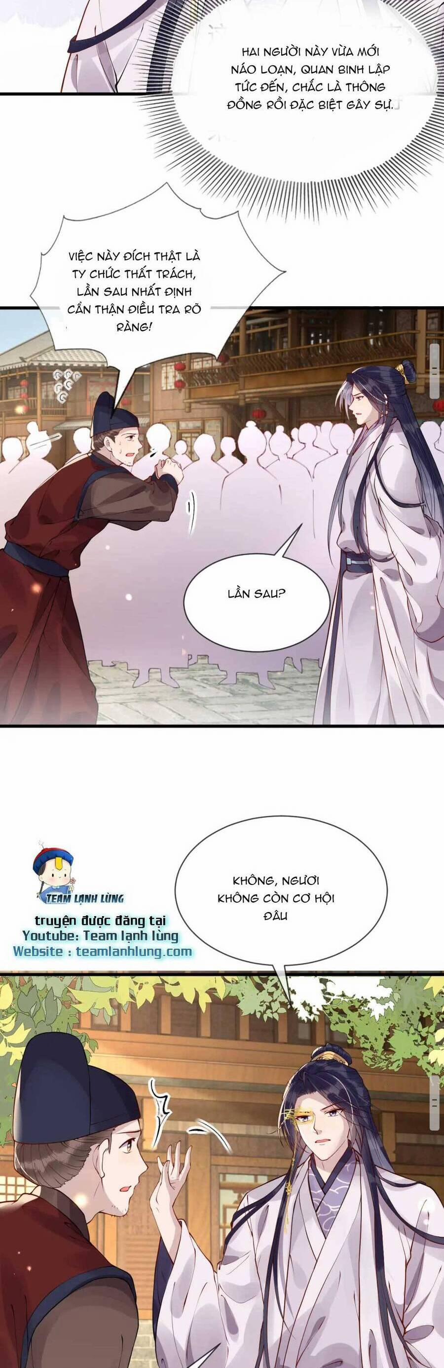 Công Chúa Kiêu Ngạo Độc Sủng Tiểu Thái Giám 25 trang 7