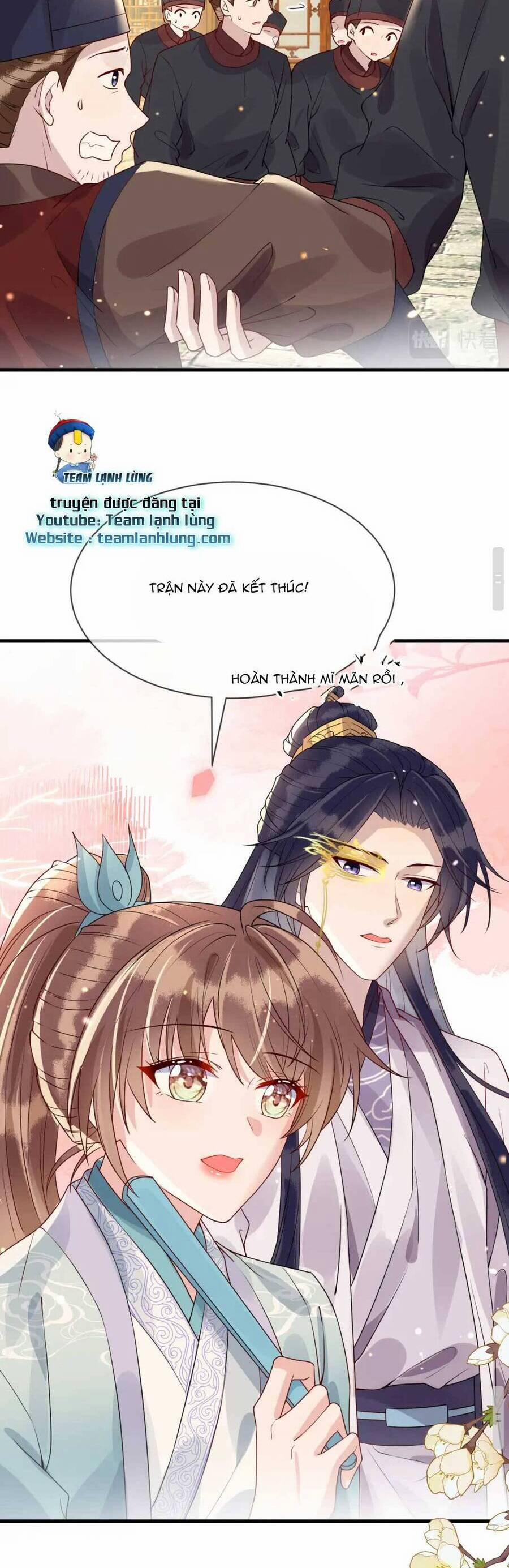 Công Chúa Kiêu Ngạo Độc Sủng Tiểu Thái Giám 25 trang 9