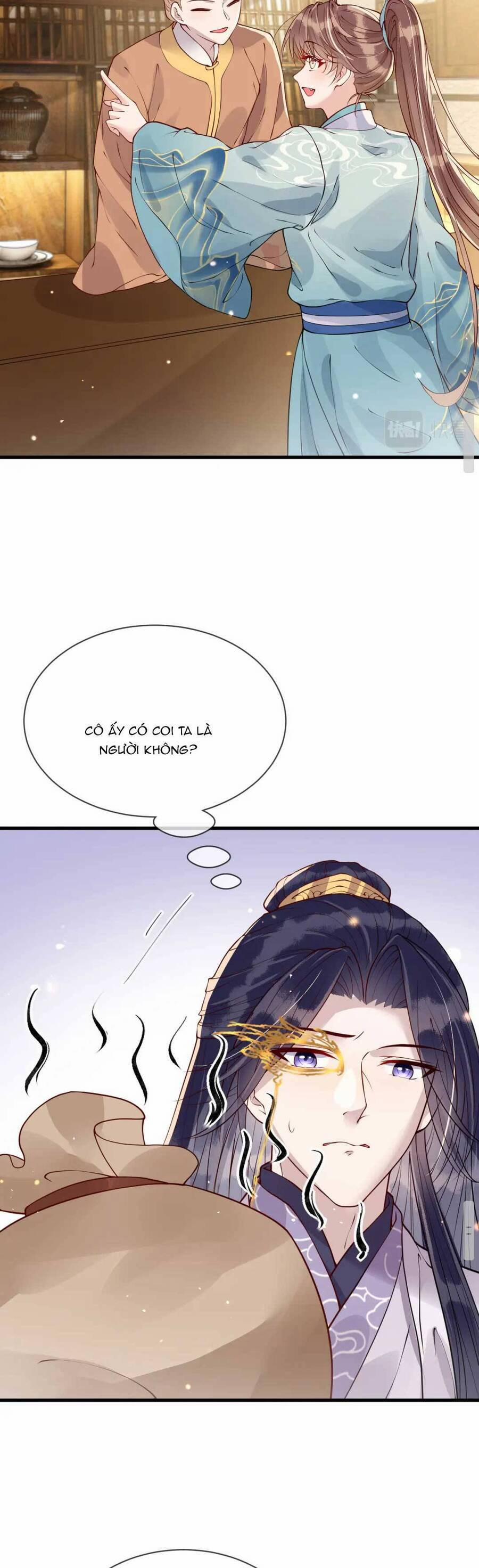 Công Chúa Kiêu Ngạo Độc Sủng Tiểu Thái Giám 26 trang 13