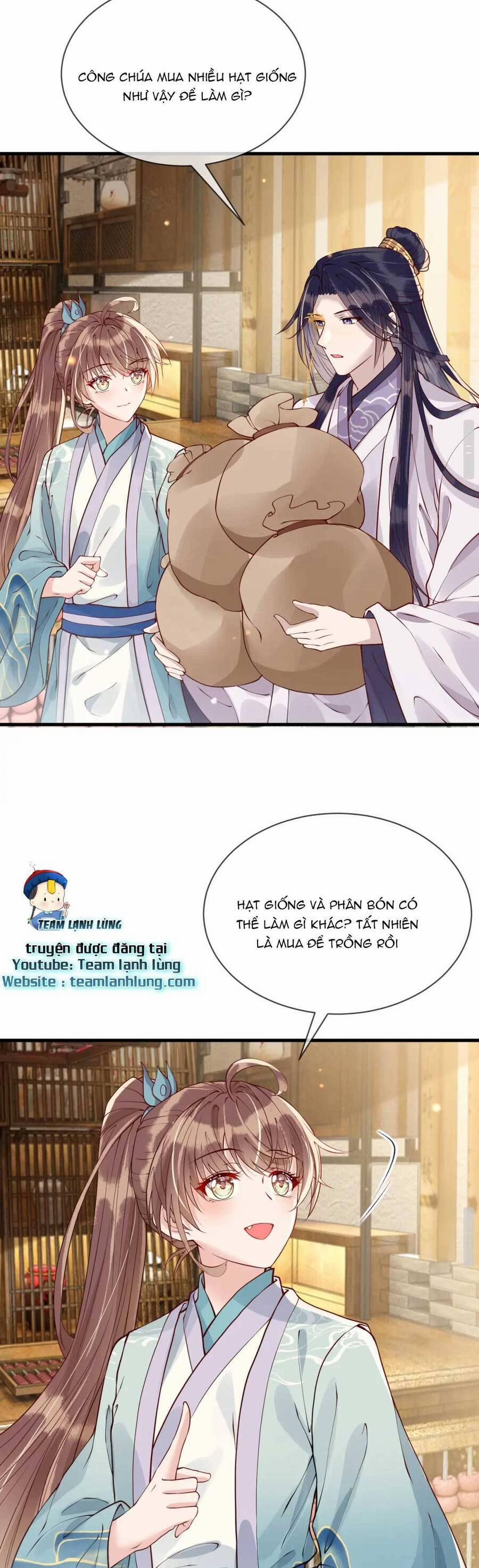 Công Chúa Kiêu Ngạo Độc Sủng Tiểu Thái Giám 26 trang 14