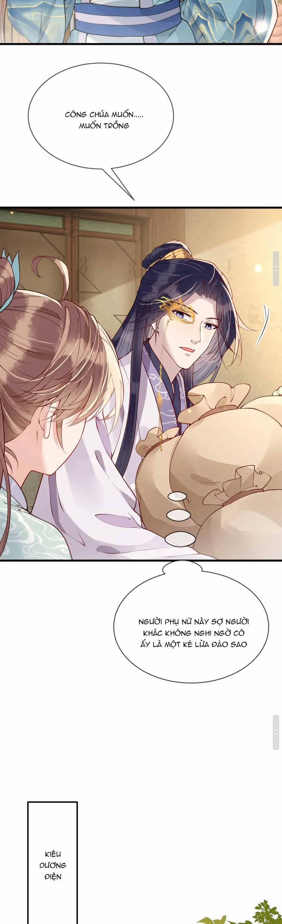 Công Chúa Kiêu Ngạo Độc Sủng Tiểu Thái Giám 26 trang 15