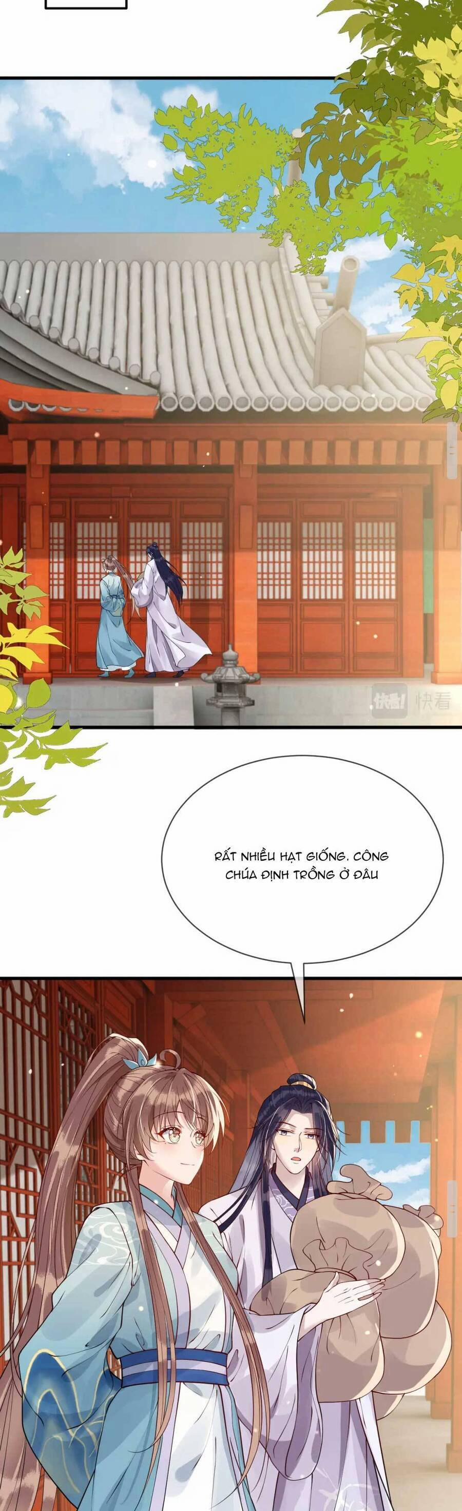 Công Chúa Kiêu Ngạo Độc Sủng Tiểu Thái Giám 26 trang 16