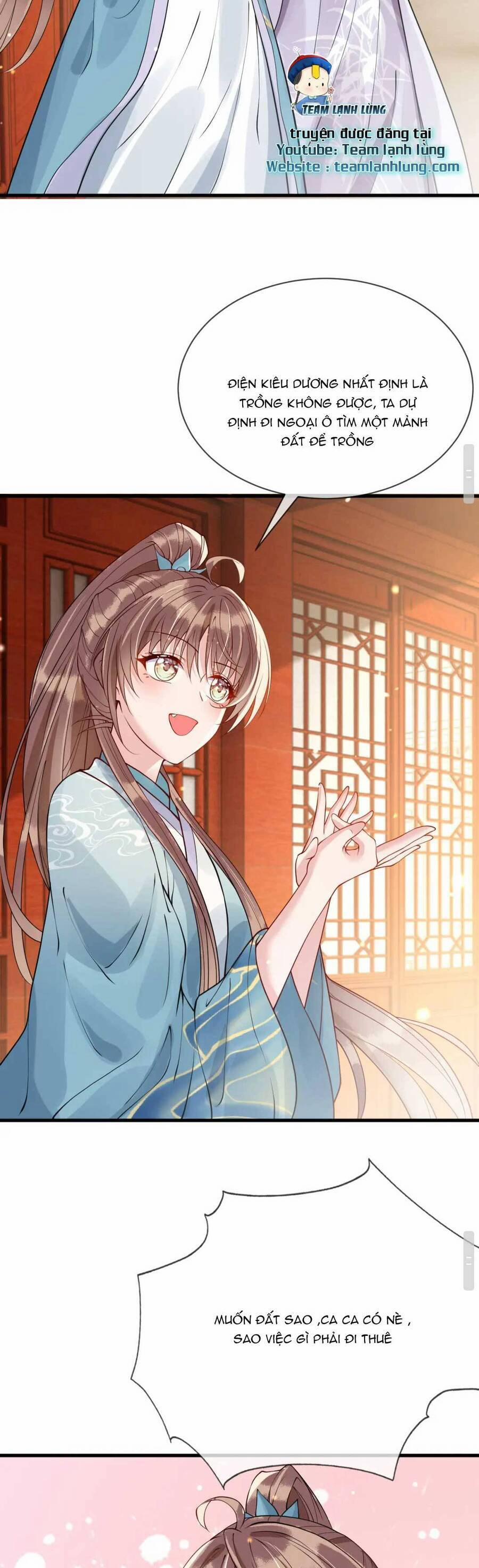 Công Chúa Kiêu Ngạo Độc Sủng Tiểu Thái Giám 26 trang 17