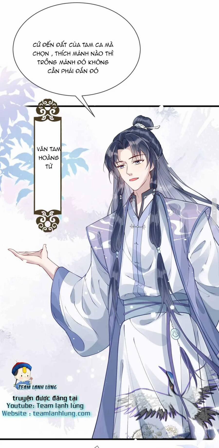 Công Chúa Kiêu Ngạo Độc Sủng Tiểu Thái Giám 26 trang 19