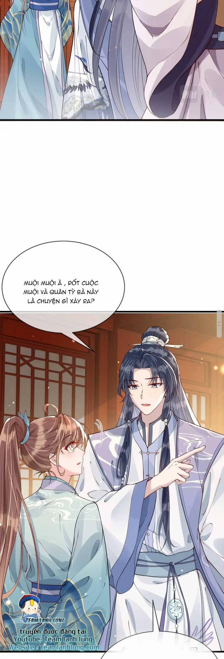 Công Chúa Kiêu Ngạo Độc Sủng Tiểu Thái Giám 26 trang 25