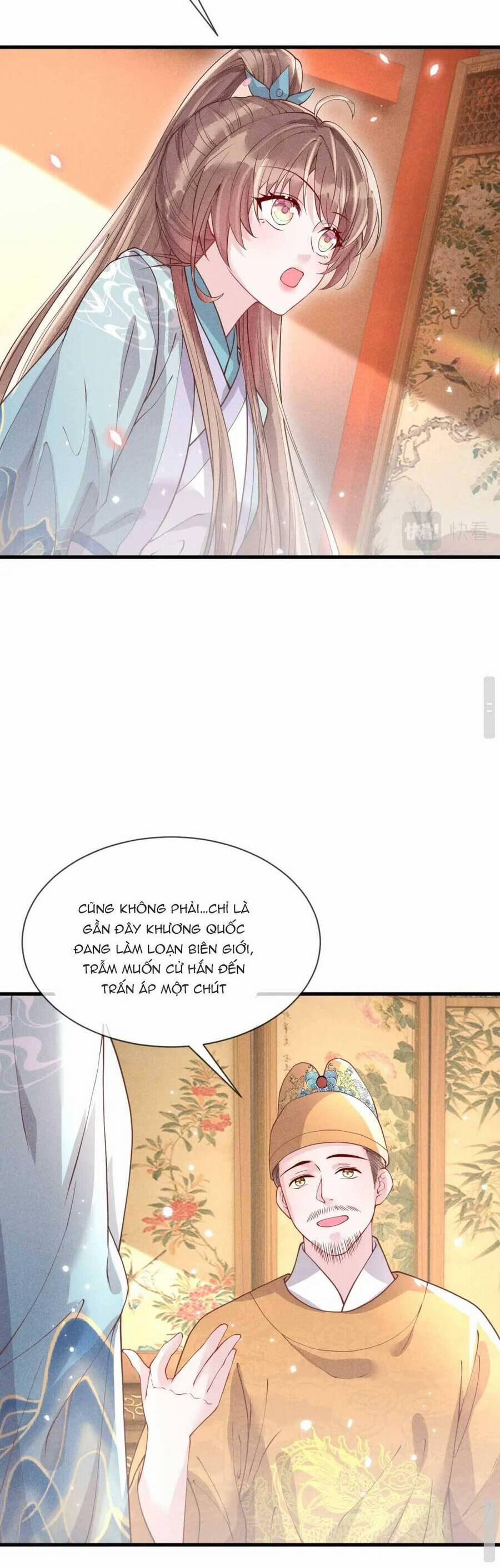 Công Chúa Kiêu Ngạo Độc Sủng Tiểu Thái Giám 27 trang 18