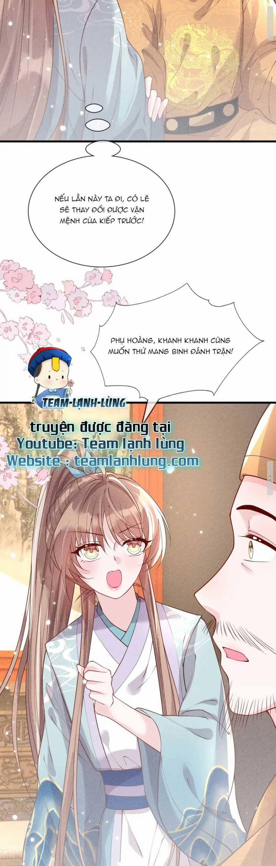 Công Chúa Kiêu Ngạo Độc Sủng Tiểu Thái Giám 27 trang 20