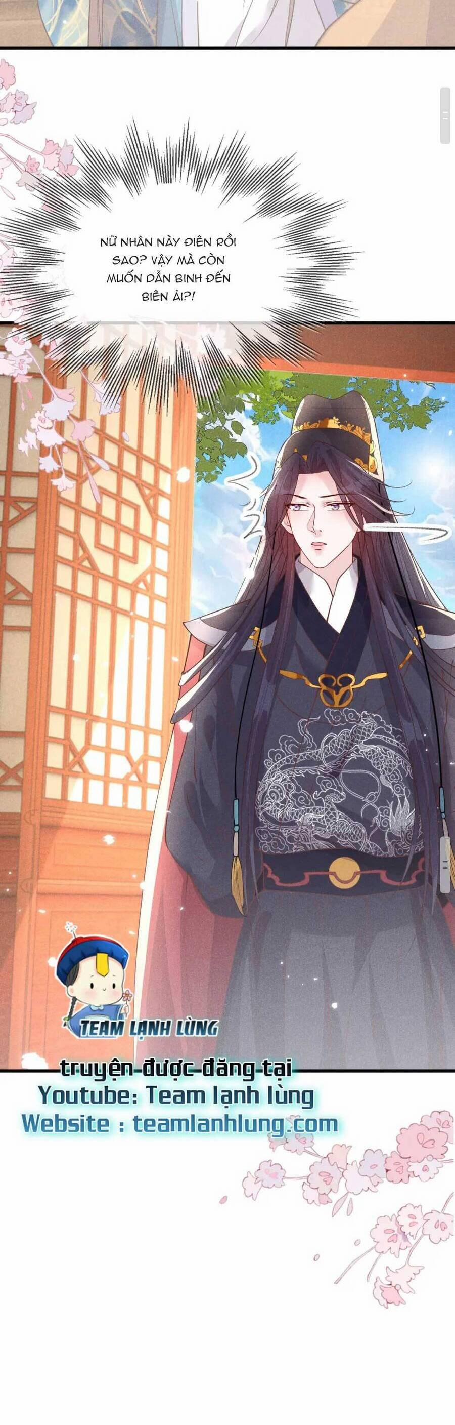 Công Chúa Kiêu Ngạo Độc Sủng Tiểu Thái Giám 27 trang 21