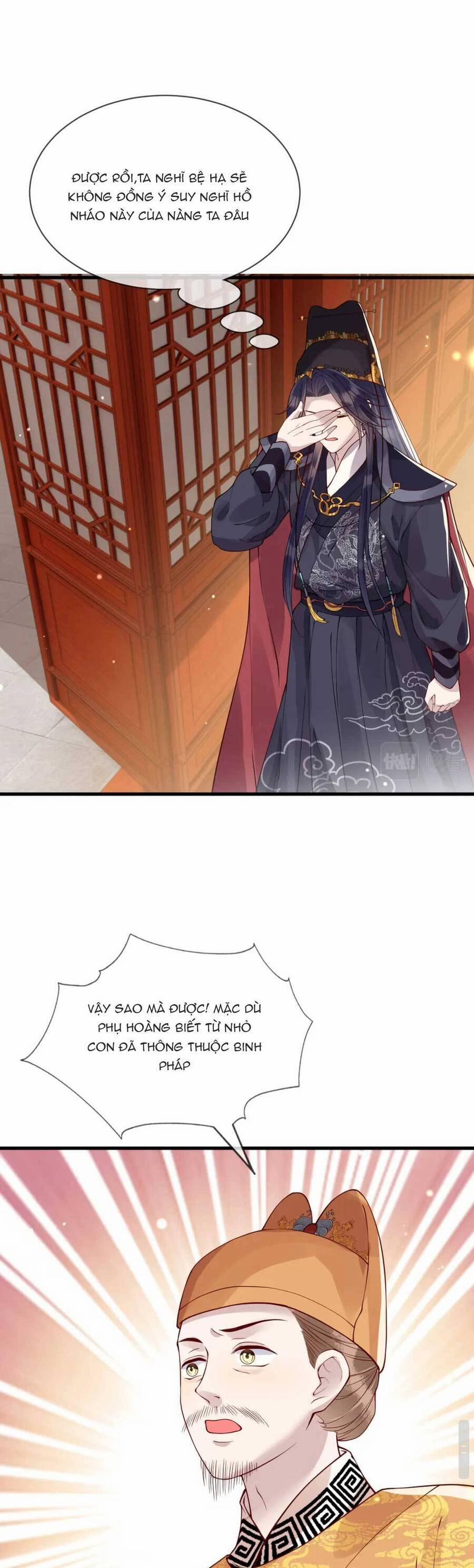 Công Chúa Kiêu Ngạo Độc Sủng Tiểu Thái Giám 27 trang 22