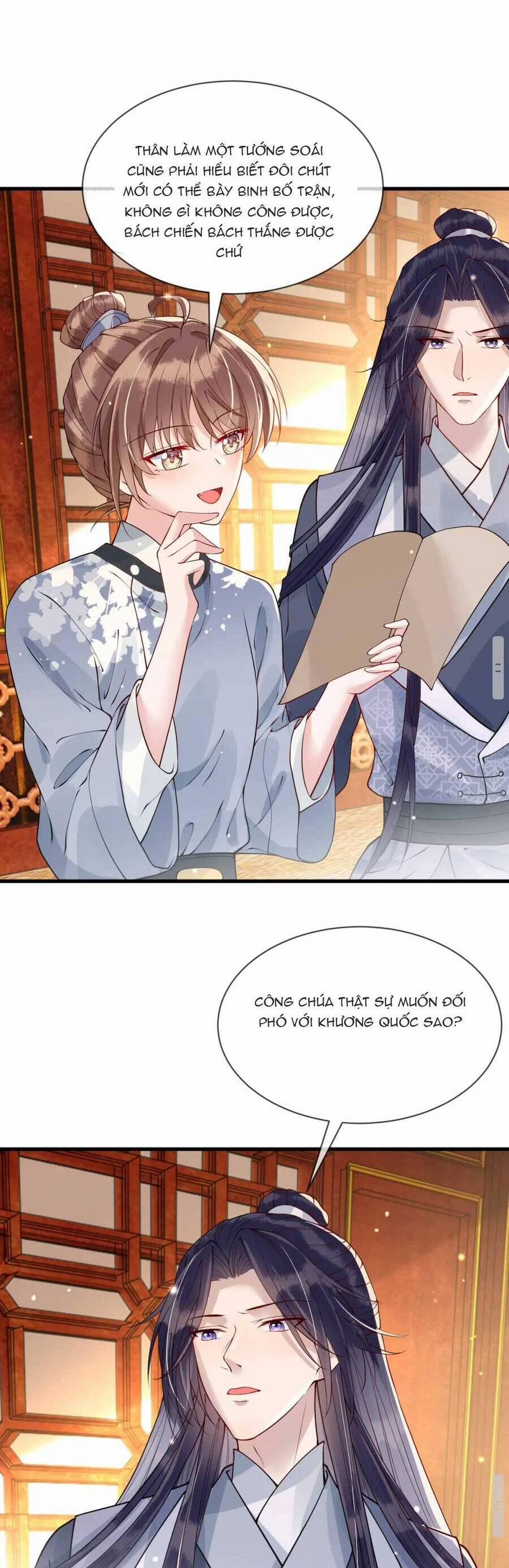 Công Chúa Kiêu Ngạo Độc Sủng Tiểu Thái Giám 28 trang 14