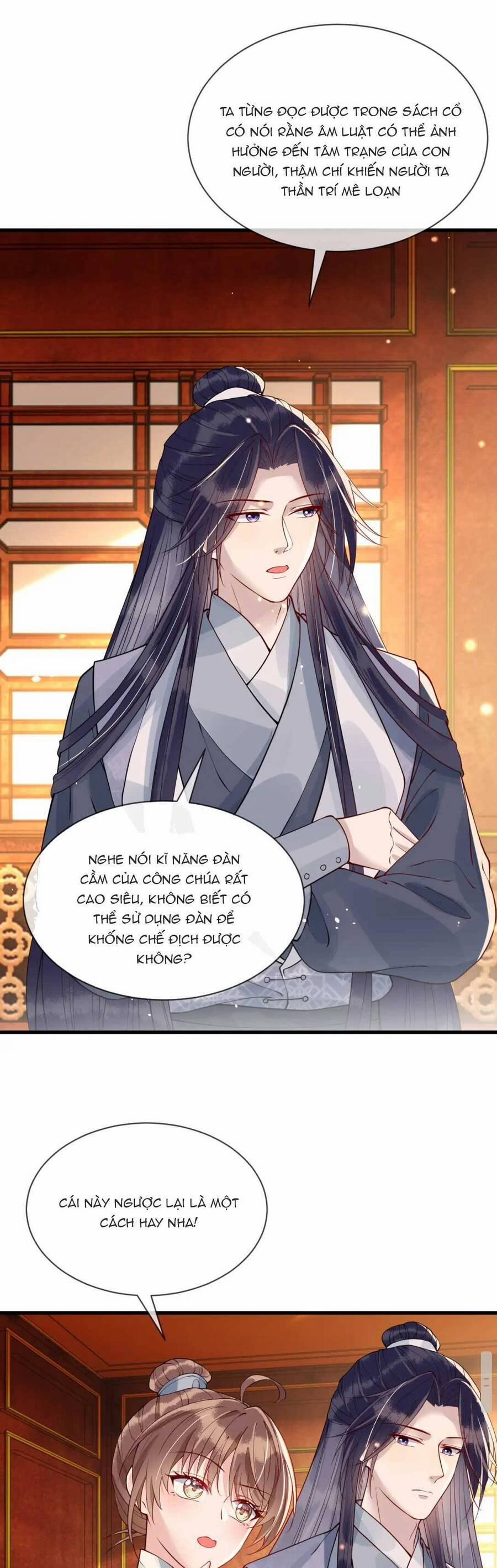 Công Chúa Kiêu Ngạo Độc Sủng Tiểu Thái Giám 28 trang 17