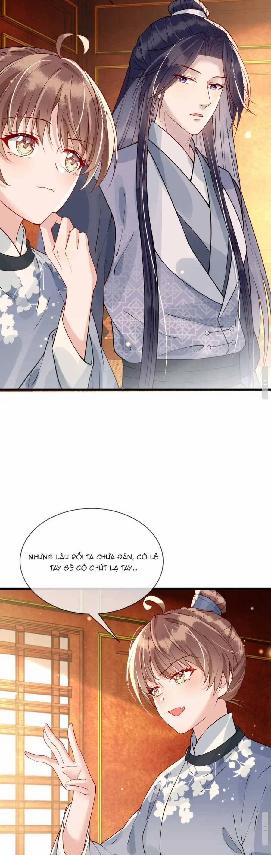 Công Chúa Kiêu Ngạo Độc Sủng Tiểu Thái Giám 28 trang 19