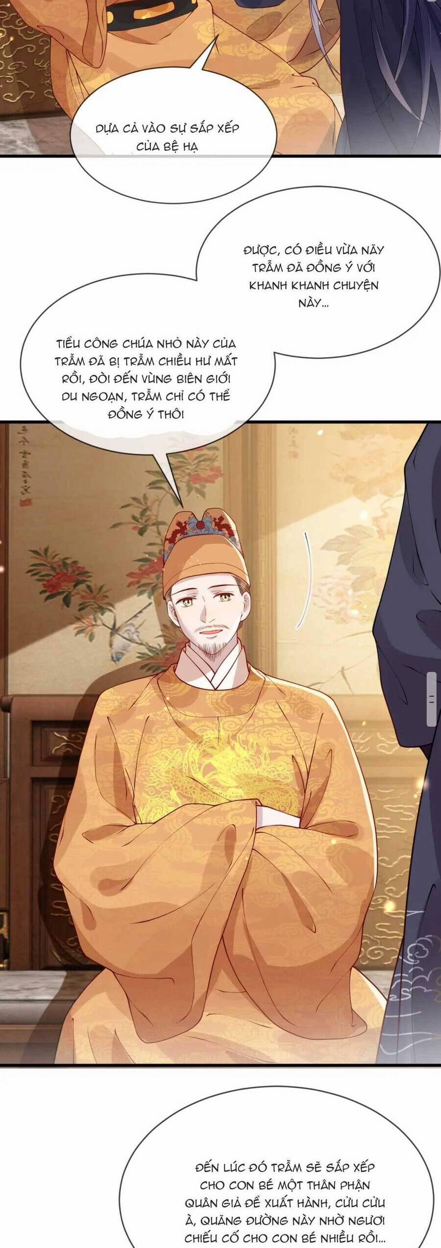 Công Chúa Kiêu Ngạo Độc Sủng Tiểu Thái Giám 28 trang 9